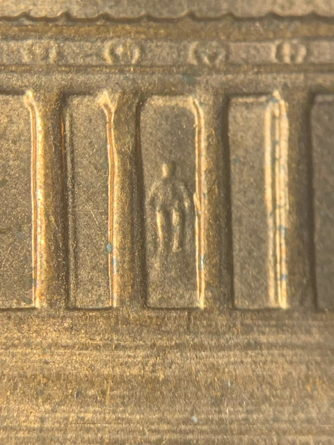 1999-D-Lincoln-Memorial-Cent.-DDR