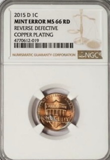 2020-D-Lincoln-Shield.-Planchet-Problem?
