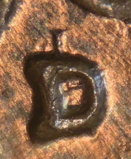 1960-D-LMC-RPM--?-CC#-1MM-021-?