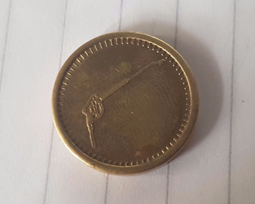 Can-You-Help-Me-To-Find-Out-What-Coin-Is-This?
