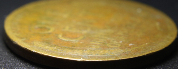 Interesting-Cent-,-