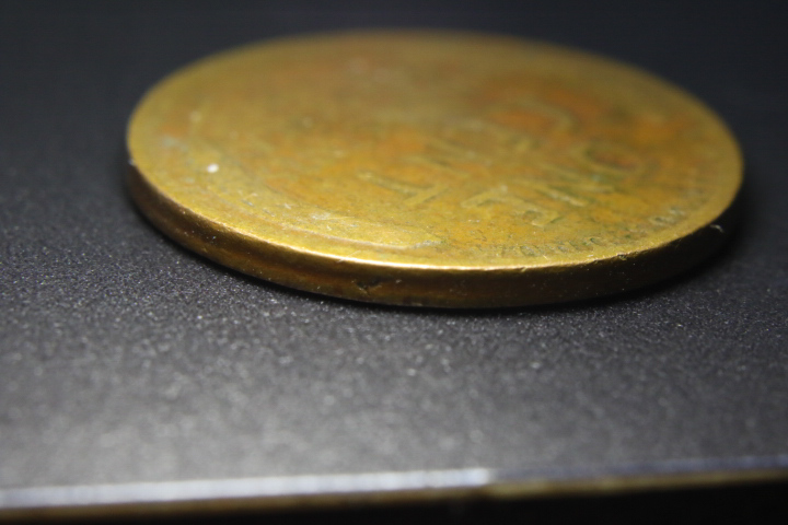Interesting-Cent-,-