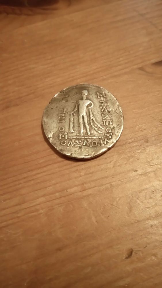 HI-I-Wonder-If-Someone-Can-Help-Me-To-Recognise-This-Coin.