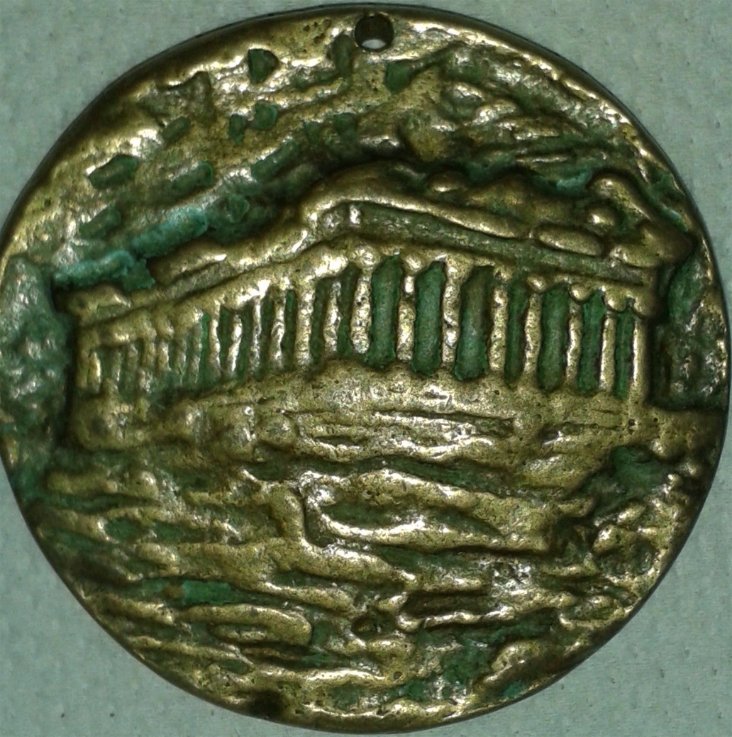 Greek-Medallion-Inquiry