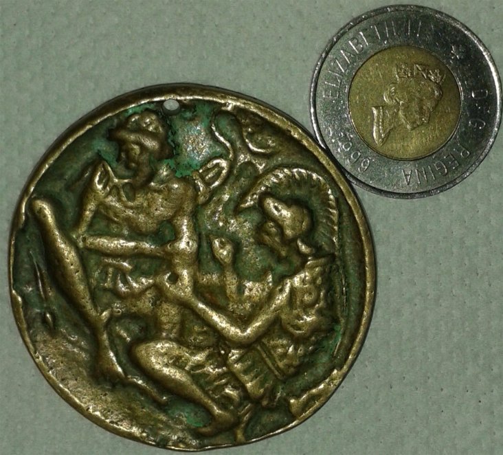 Greek-Medallion-Inquiry