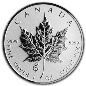 2013-Silver-Maple-Snake-Privy
