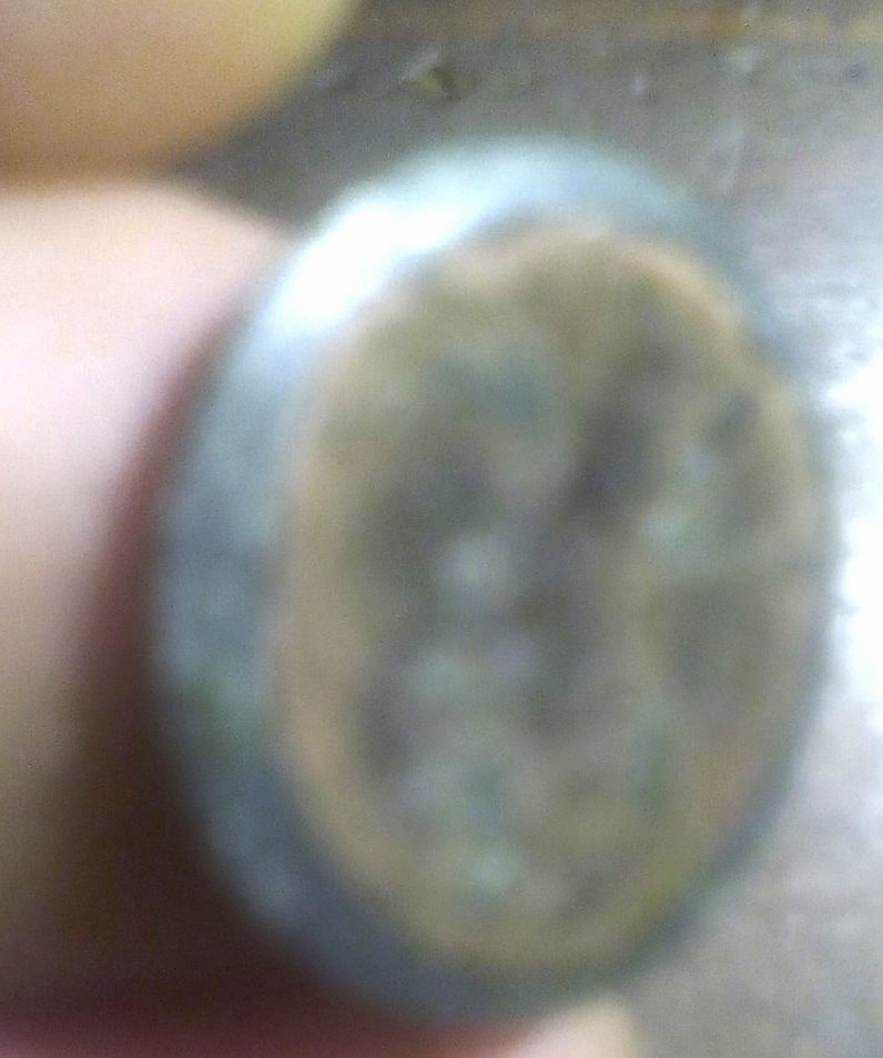 2.2-Gram-Lincoln-Cent-Identification