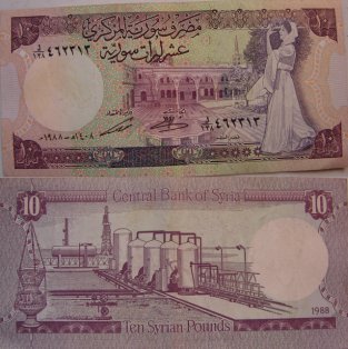 Syrian-Notes-Price-Estimate