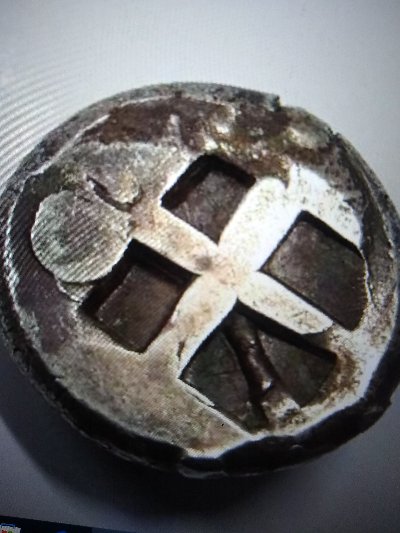Fake-Aegean-Turtle-Coin?