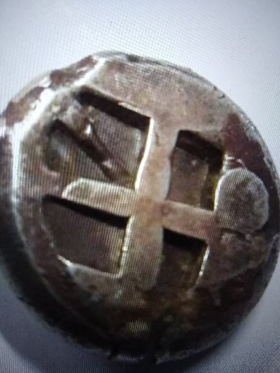 Fake-Aegean-Turtle-Coin?