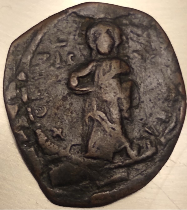 Constantinople/Byzantine-Attribution-And-Authentication-Help-Please.
