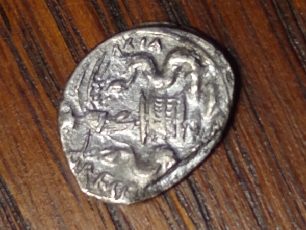 Found-An-Ancient-Today-In-A-Collection.-.85-G-Some-Attribution-Help-Would-Be-Appreciated!