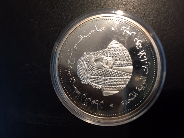 United-Arab-Emirates-Coin?