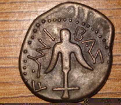 Please-Help-Me-With-This-Coin-|-Imitation-Widow's-Mite