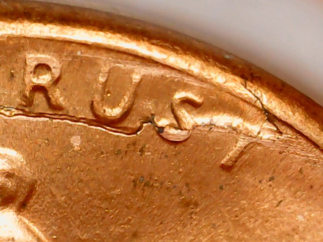 1984-D-LMC-Error?-Strke-Through?-Lamination-Issue?PMD?