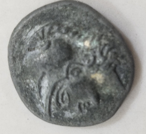 Help-Identifying-Coin