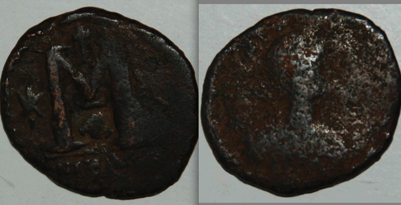 Help-Identifying-1-Byzantine-And-1-Roman-Coin