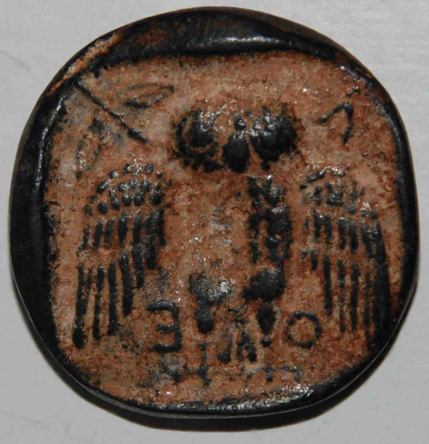 Help-Identifying-1-Byzantine-And-1-Roman-Coin