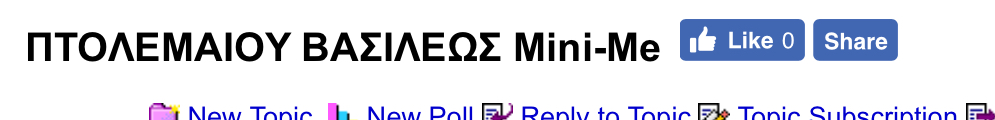 Greek-Letters-Glitching-Out-In-The-�100-Newest-Topics�-List