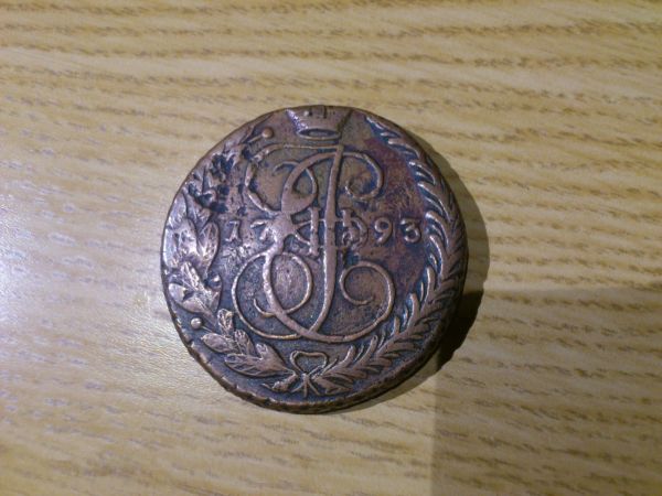 18th-Century-Russian-Coins-!