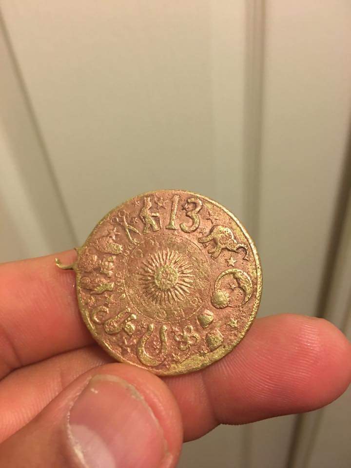Unidentified-Gold-Coin/Medallion-Found-In-Michoacan-Mexico