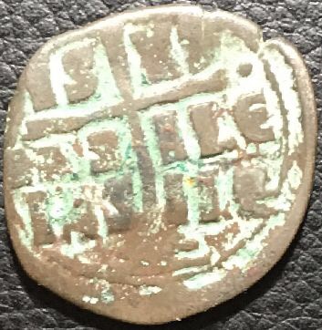 Christ-Coin-Caked-In-Green---Verdigris?
