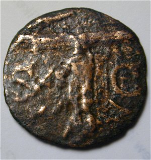 ID-Help-For-Roman-Provincial-Coin---Strange