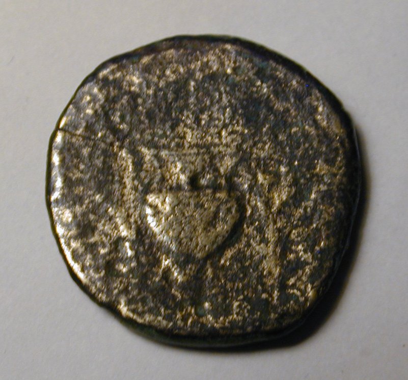 ID-Help-For-Roman-Provincial-Coin