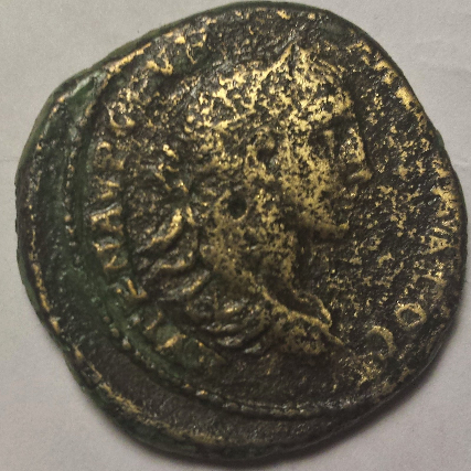 ID-Help-For-Roman-Provincial-Coin