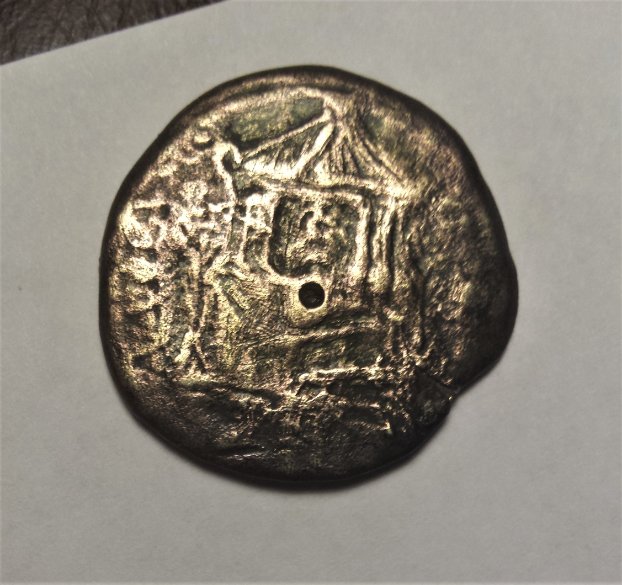 Roman-Provincial-Requiring-ID-#4
