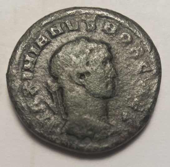 Roman-Provincial-Requiring-ID-#1