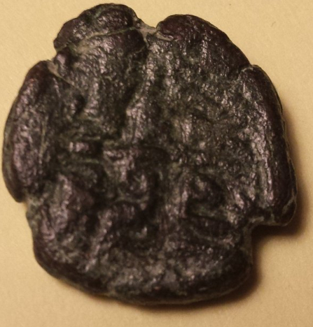 Weird-Coin-From-Old-Lot-#4