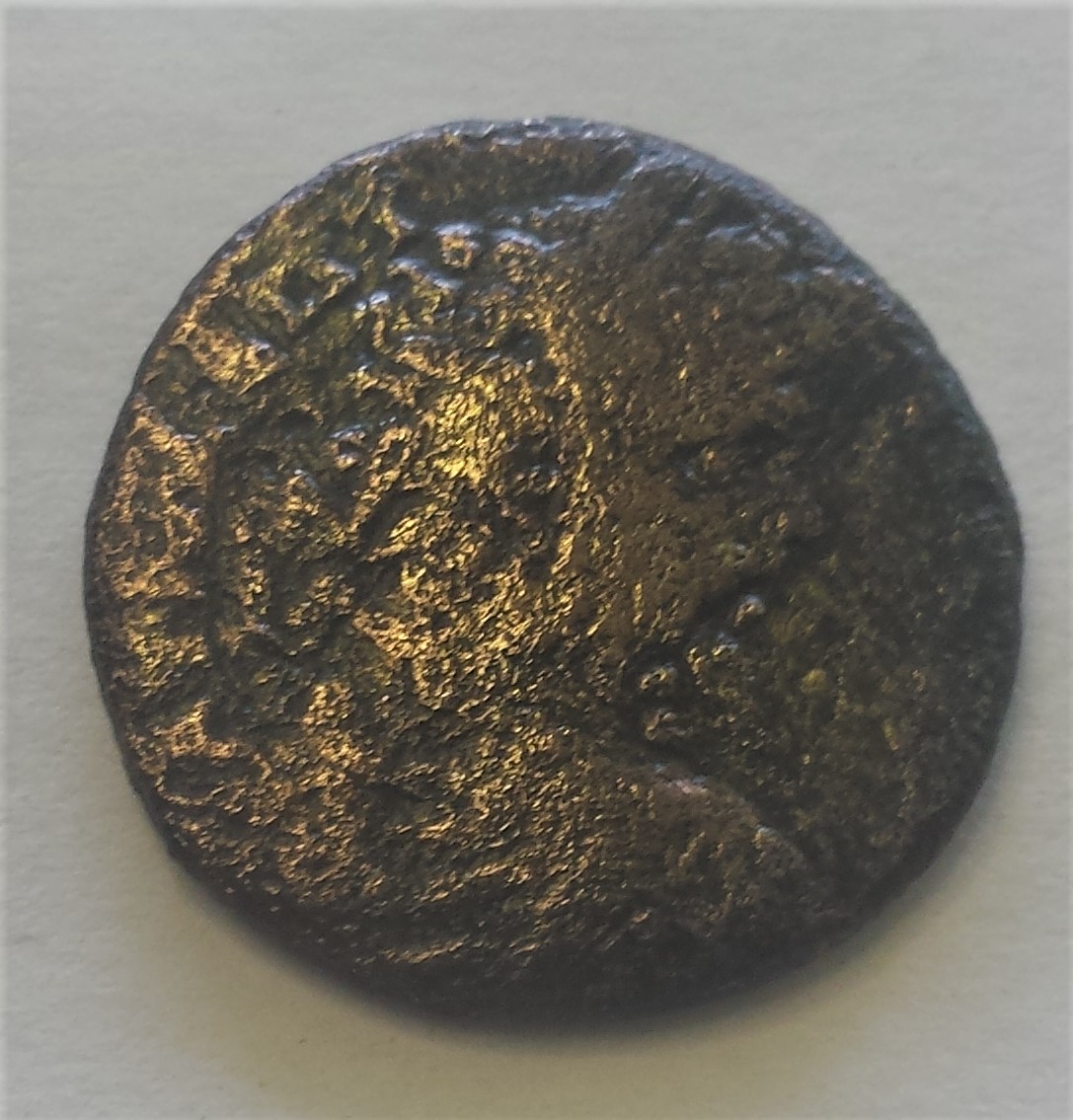 My-Last-Difficult-Roman-Provincial