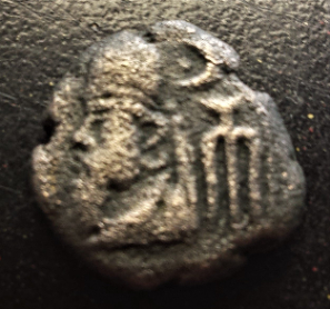 Requesting-Verification-Of-My-Identification-Of-Phraates-Coins