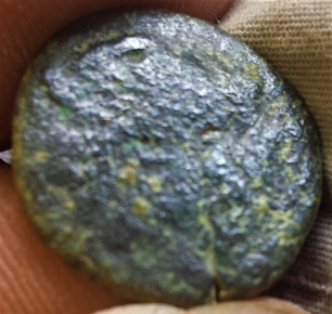 A-Tough-Coin-To-Identify,-Please-Help.