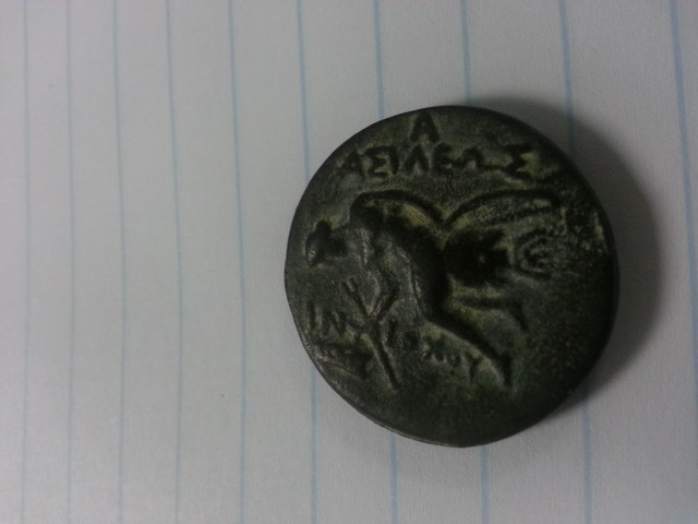 Strange-Coin-?