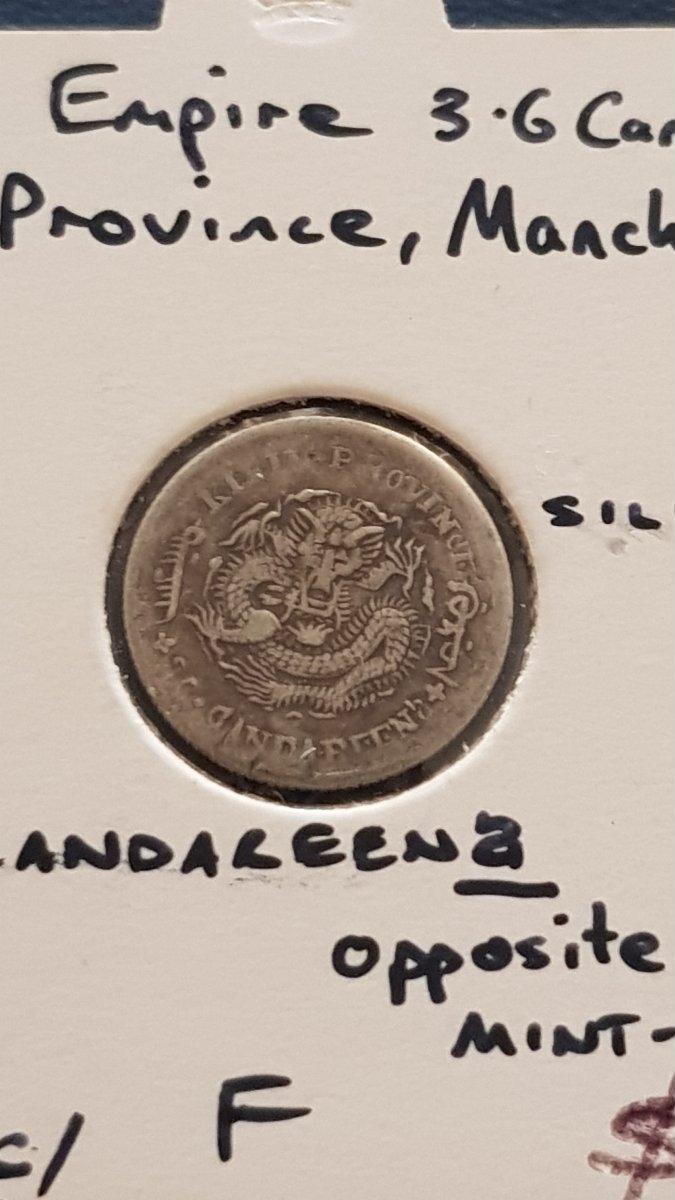 Hmmm-Is-This-Even-A-Error-3.6-Candareen