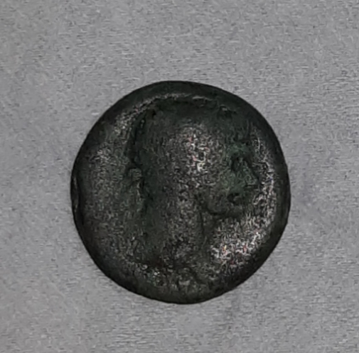 Roman-Coin-Identification-Help-Request
