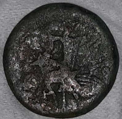 Roman-Coin-Identification-Help-Request