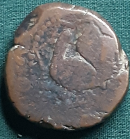 Difficult-Coin-For-Me-To-Identify