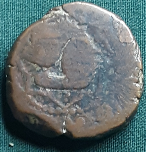 Difficult-Coin-For-Me-To-Identify