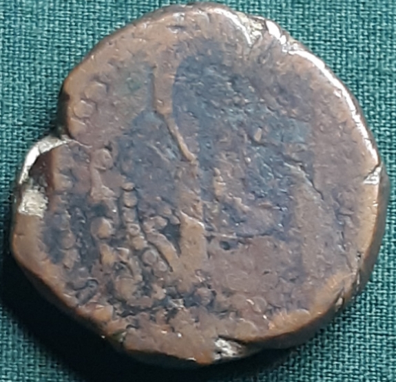 Difficult-Coin-For-Me-To-Identify