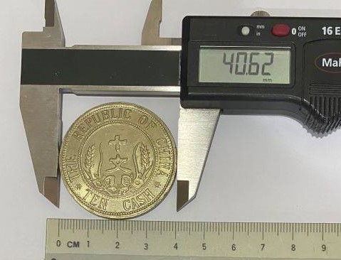 China-Republic-Flags-Truly-Freak-Unique-10-Cash-Coin-As-Rarities