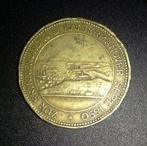 Trying-To-Identify-This-Coin-Or-Token.