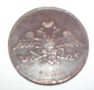 Russian-Coin/Gold-Coin/Halfpenny
