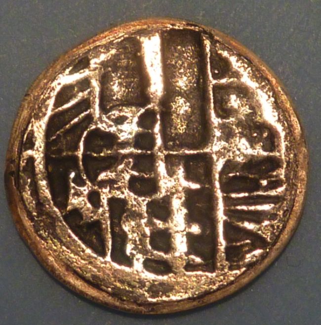 Mystery-Ancient-Silver-Coin