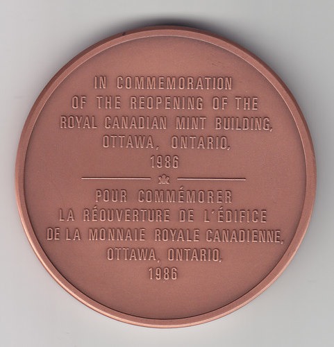 RCM-Fifteen-Year-Medal