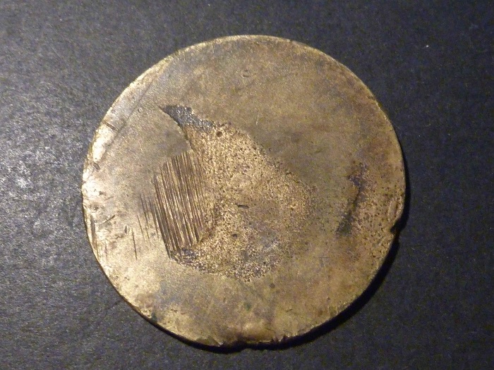 Gsc-Medallion-Poor-Shape,-But-Immensely-Meaningful-For-Me