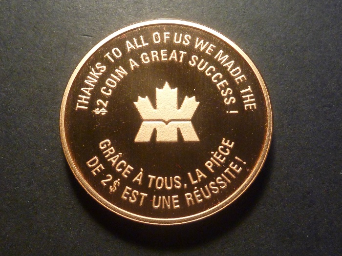 Royal-Canadian-Mint-Employee-Medal-Uncatalogued