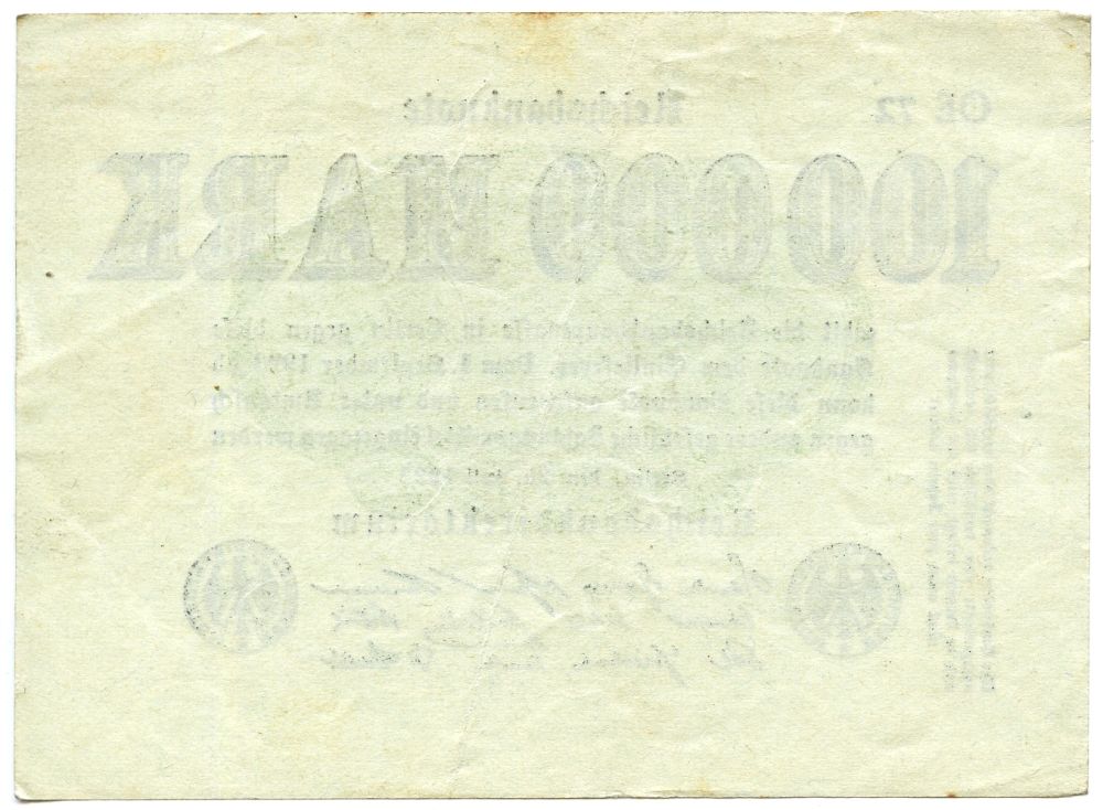 Strange-One-Sided-50-Karbowanez-1942-Banknote
